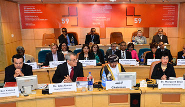 Fifty-ninth session of the WHO Regional Committee for the Eastern Mediterranean, Cairo, Egypt, 1-4 October 2012 