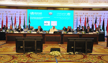 62nd session of the WHO Regional Committee for the Eastern Mediterranean, Kuwait, 5–8 October 2015