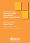 The work of WHO in the Eastern Mediterranean - Annual Report of the Regional Director 1 January - 31 December 2011