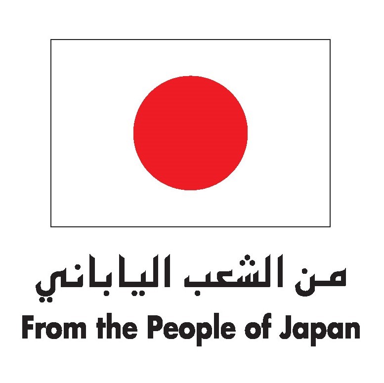 WHO and the Government of Japan sign US$ 10 million agreement to support the health response in Gaza