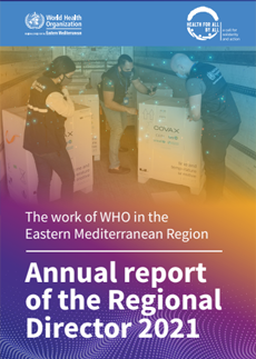 Annual report - 2021