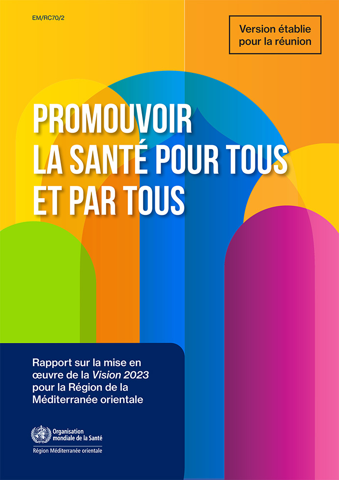 Annual report - 2021