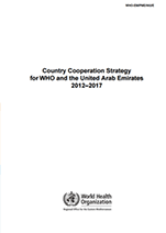 Country Cooperation Strategy for WHO and United Arab Emirates - 2012-2017