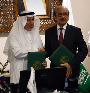 منظمة الصحة العالمية المكتب الإقليمي لشرق المتوسط منظمة الصحة العالمية ومركز الملك سلمان للإغاثة والأعمال الإنسانية يوق عان اتفاقية للاستجابة للكوليرا في اليمن News معلومات حولنا