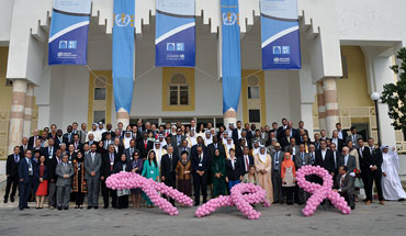 Sixty-first session of the WHO Regional Committee for the Eastern Mediterranean