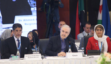 Sixty-sixth Session of the WHO Regional Committee for the Eastern Mediterranean, Tehran, Islamic Republic of Iran, 14–17 October 2019