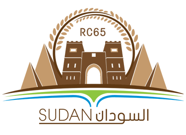 الدورة الخامسة والستون للّجنة الإقليمية لمنظمة الصحة العالمية لشرق المتوسط، الخرطوم، السودان، 15-18 تشرين الأول/أكتوبر 2018