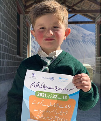 In Pakistan, strong commitment to increasing measles vaccine coverage has brought life-preserving health care to society’s youngest members.