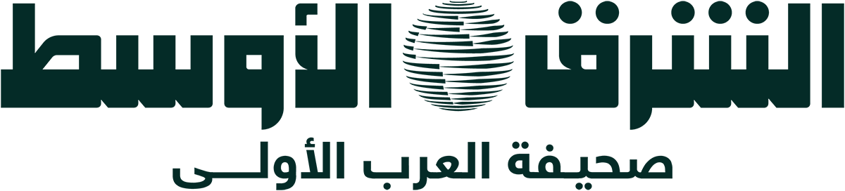 Al Majala Al Majala
