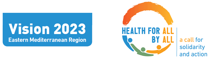 Vision 2023: Health for all by all - a call for solidarity and action