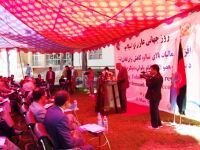 World_No_Tobacco_Day_2014.Afghanistan