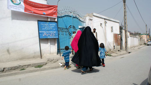 WHO contributes to the development of relevant national health strategies, such as the National Health and Nutrition Policy 2012–2020, which sets future health priorities and new initiatives for sustainable health care financing.