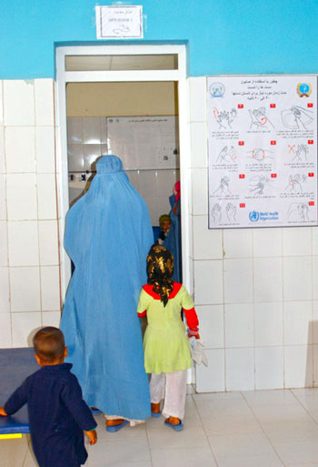WHO supports the provision of gender-sensitive health services and establishes prevention and promotion programmes.