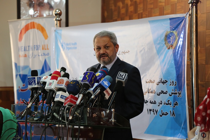 Minister Ferozuddin speaking at the World Health Day event in Kabul