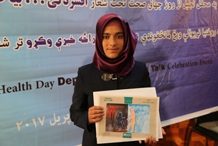 Samia Hamasi won 3rd place in a regional WHO art contest on the theme 