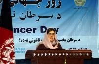 Afghanistan's First Lady Rula Ghani delivered a speech during the World Cancer Day event held in Kabul