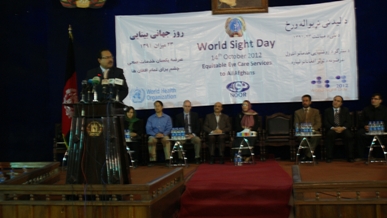 Celebration of World Sight Day 2012 in Afghanistan