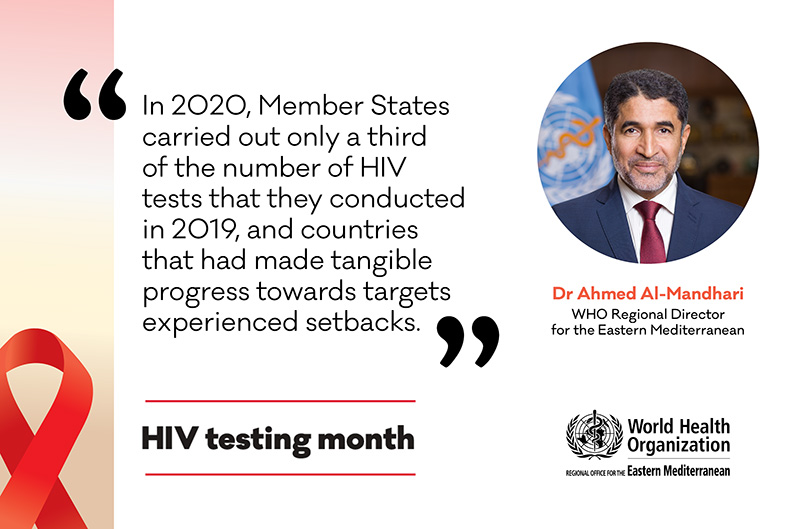 World AIDS Day: Regional Director's quote number 1