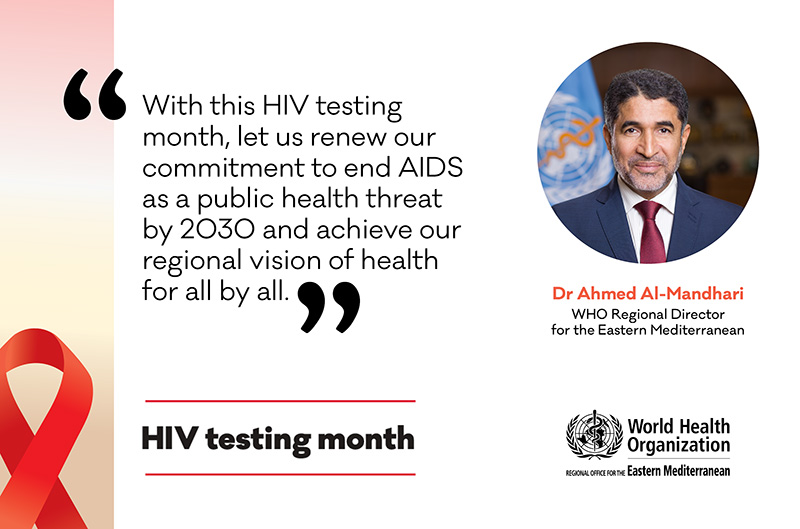 World AIDS Day: Regional Director's quote number 4 title=