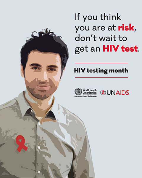 World AIDS Day 2021 social media card: if you think you are at risk don't wait to get an HIV test