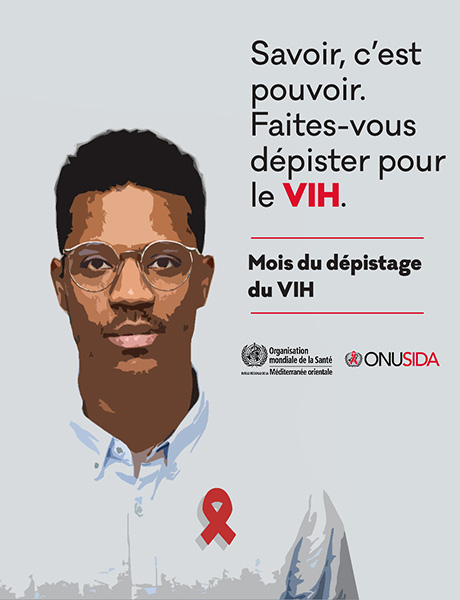 World AIDS Day 2021 social media card: HIV testing is free, confidential and easy