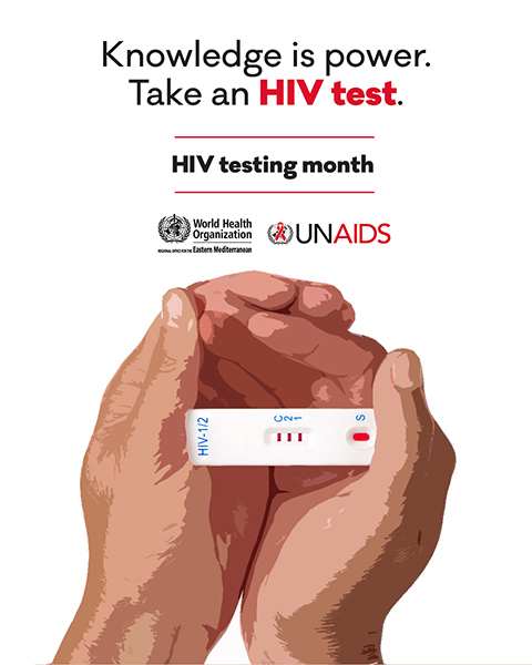 World AIDS Day 2021 social media card: Knowledge is power. Take an HIV test