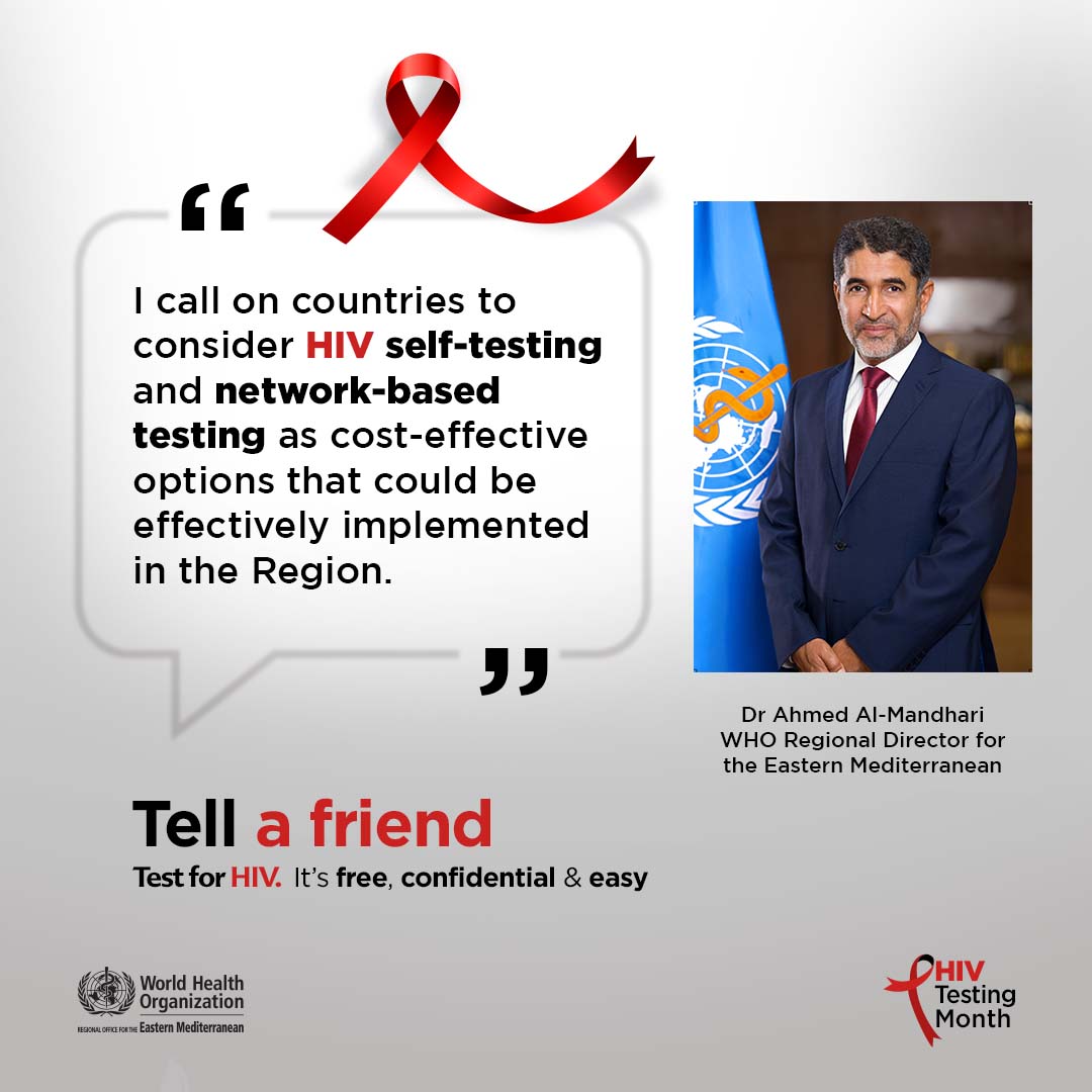 World AIDS Day 2022: Regional Director's quote number 1