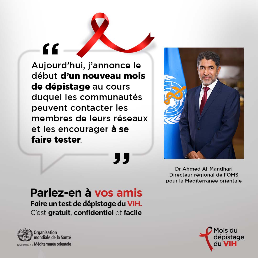 World AIDS Day 2022: Regional Director's quote number 3