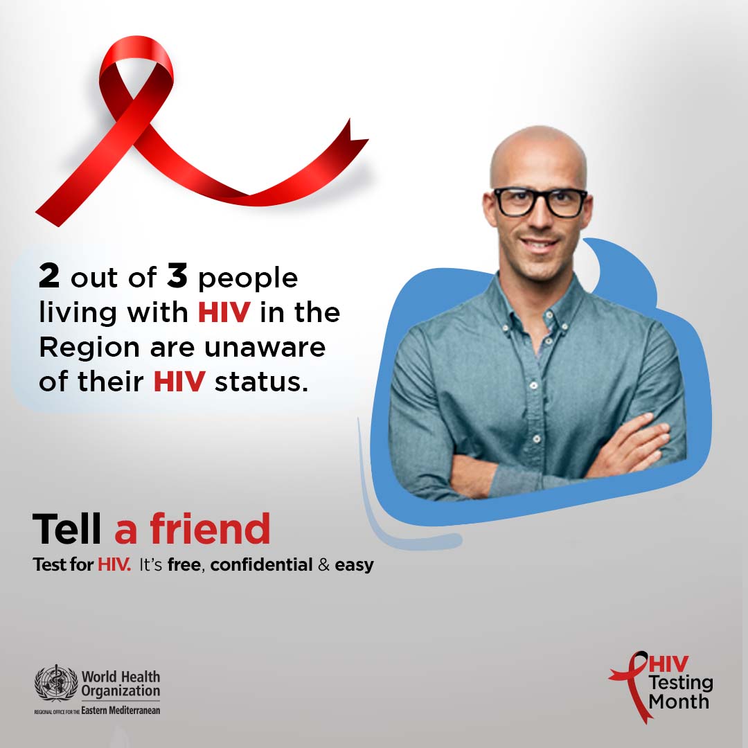 World AIDS Day 2022: Social media card number 2