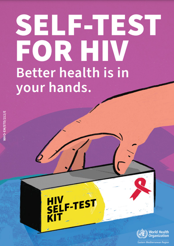 World AIDS Day 2023: Poster