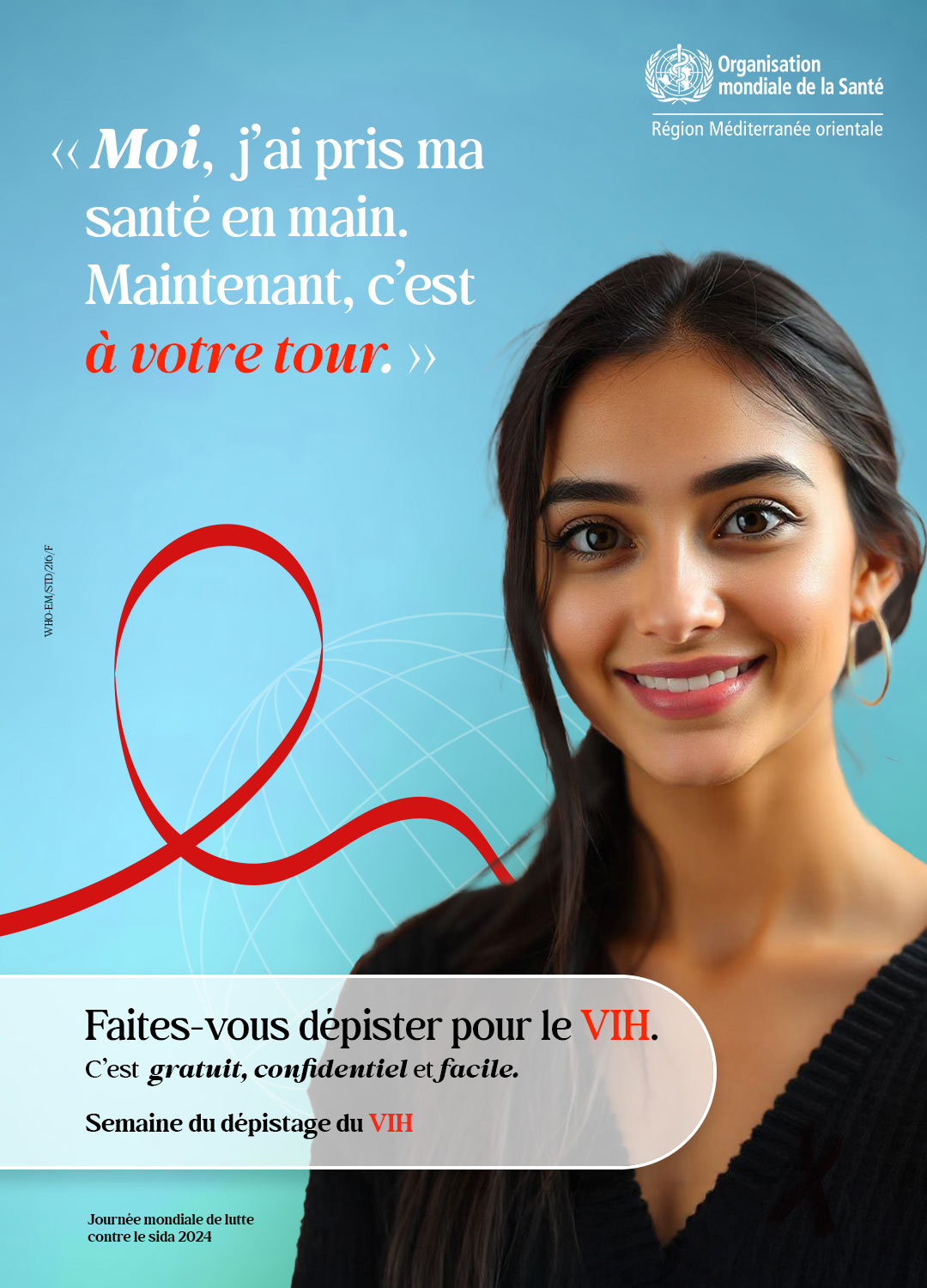 Journée mondiale du sida 2024 : Poster World AIDS Day 2024: Poster