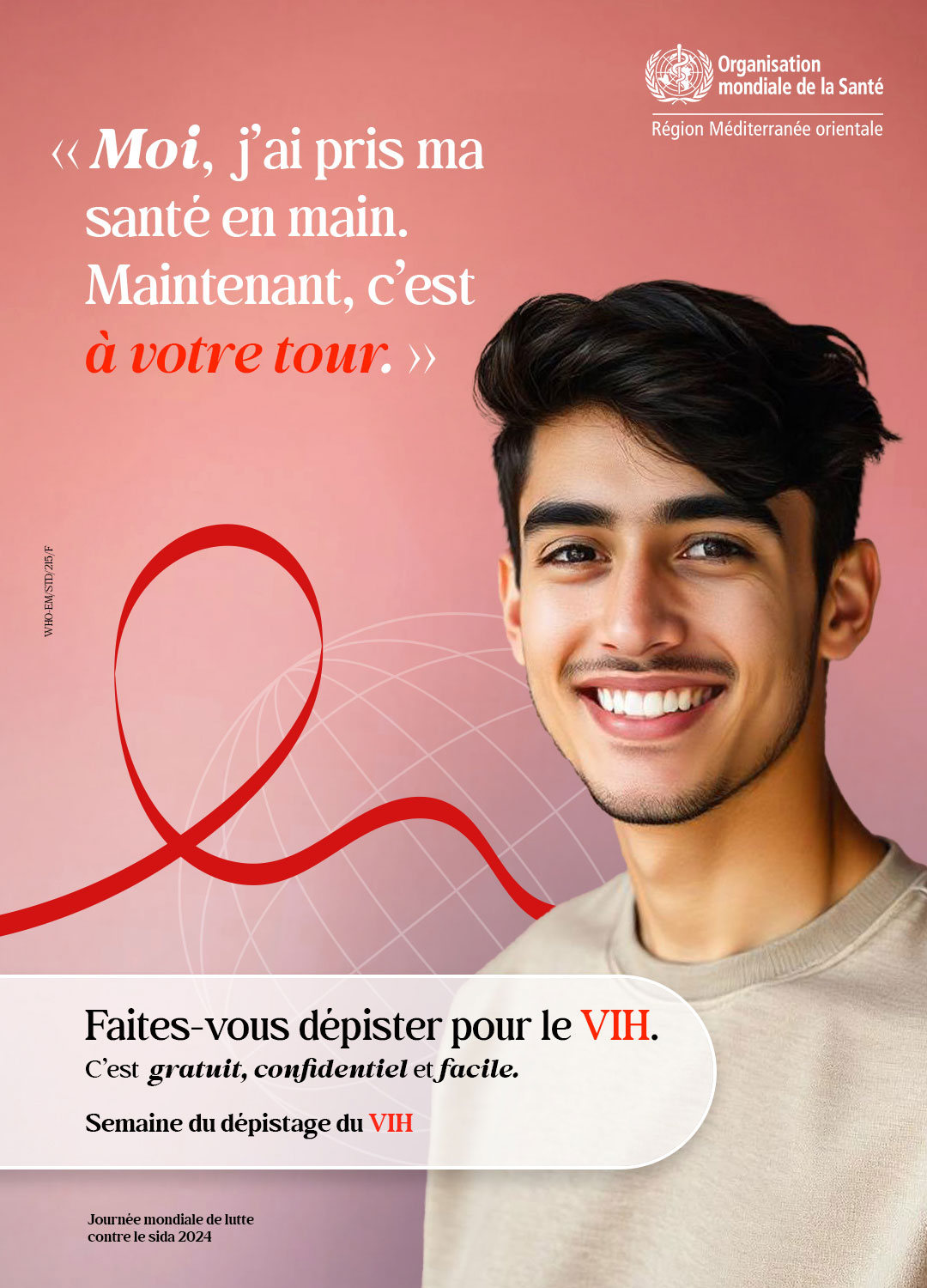 Journée mondiale du sida 2023 : Reel Journée mondiale du sida 2023 : Reel