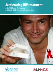 Accelerating_the_HIV_treatment_crisis