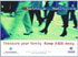 Image of World AIDS Day 2001 poster showing a photo of people's legs walking in a street and saying 'Treasure your family. Keep AIDS away''