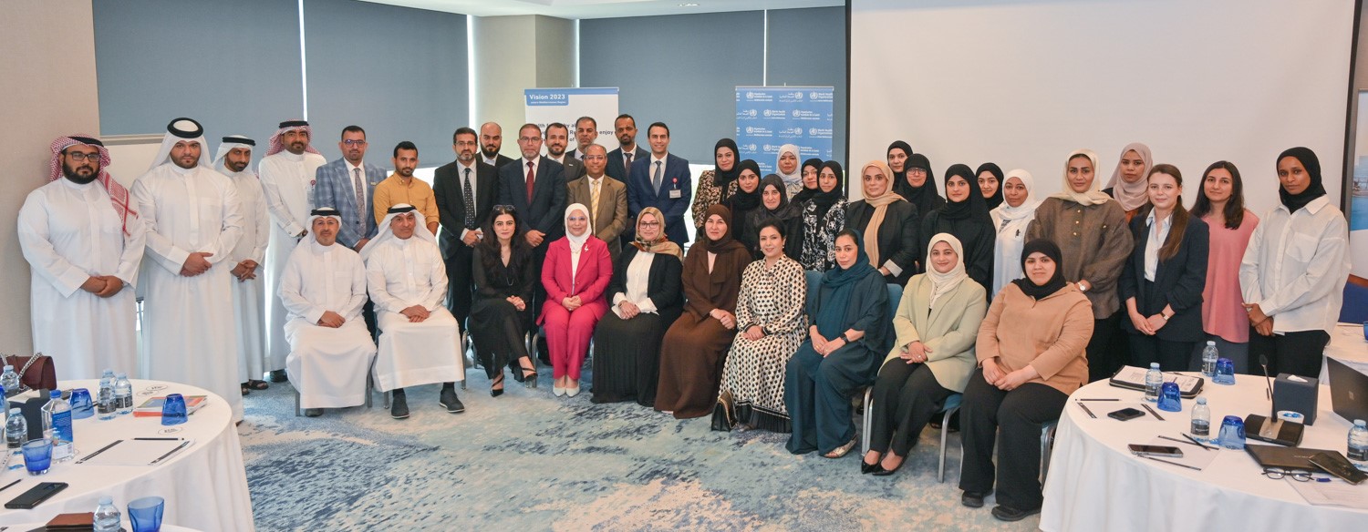 Initiation of second round of joint external evaluation in Bahrain