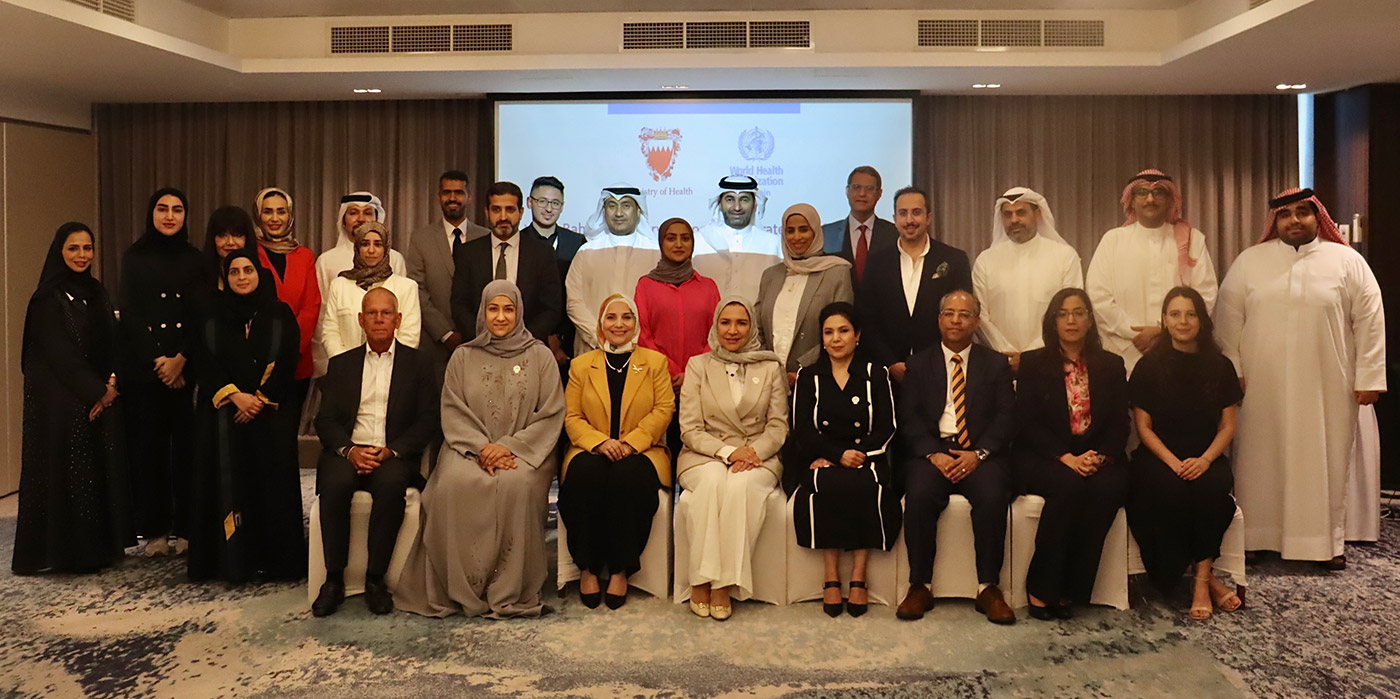 Consensus building workshop on the WHO-Bahrain Country Cooperation Strategy 2024–2026 concludes