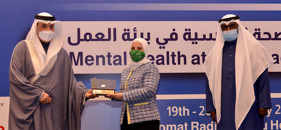 Photo-credit-Bahrain-Society-for-Training-and-Development