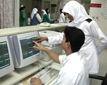 وزارة الصحة البحرينية