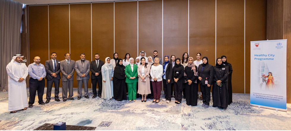 The multisectoral workshop involved more than 25 participants from the Ministry of Health and from the Capital, Muharraq, Northern and Southern governorates. Photo credit: WHO/WHO Bahrain