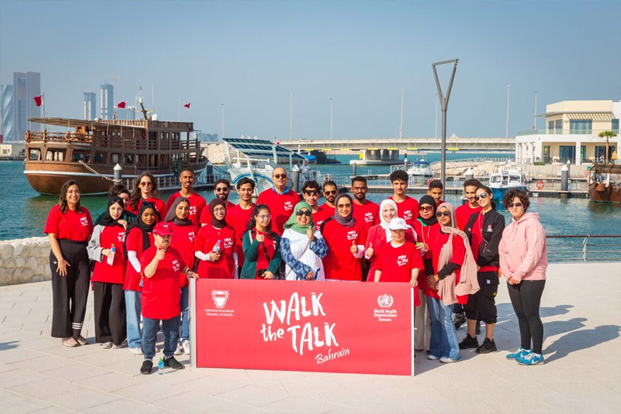 Her Excellency Dr Samya Bahram, Assistant Undersecretary for Public Health, and Dr Tasnim Atatrah, WHO Representative in Bahrain, join community members to Walk the Talk for disability inclusion. Photo credit: WHO/WHO Bahrain