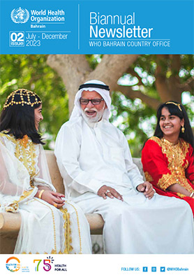 Bahrain Newsletter