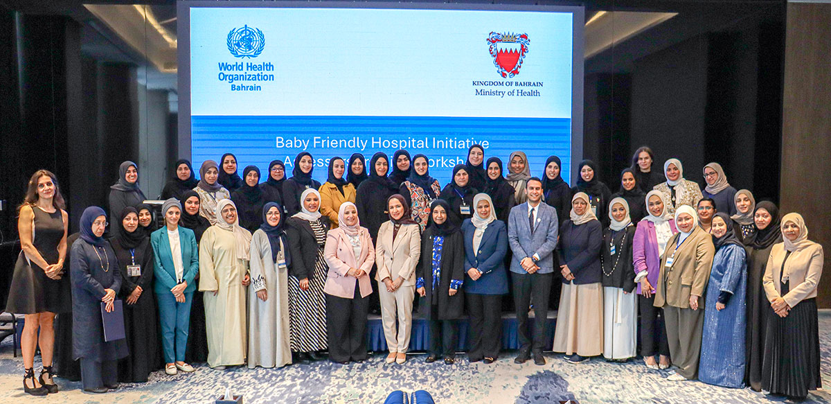 Assistant Undersecretary for Public Health Dr Samya Bahram, WHO Representative in Bahrain Dr Tasnim Atatrah and participants during the closing ceremony of the Baby-friendly Hospital Initiative Assessor Training Workshop. Photo credit: WHO / WHO Bahrain