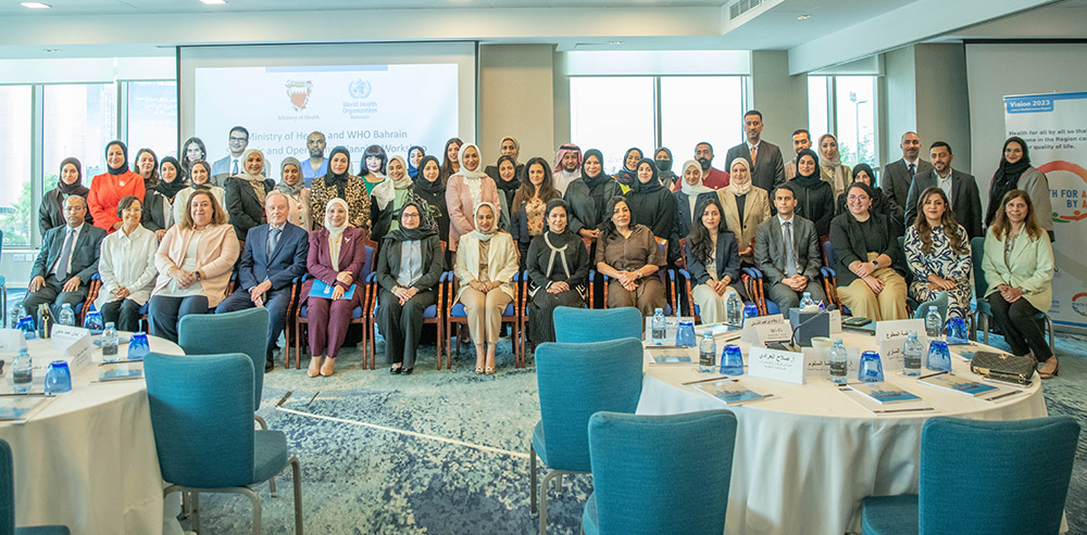 Over 45 technical staff from the Ministry of Health, including focal points for universal health coverage, nutrition, noncommunicable diseases, mental health, road safety, maternal and child health, and health emergencies, took part in the Strategic and Operational Planning Workshop. Photo credit: WHO/WHO Bahrain
