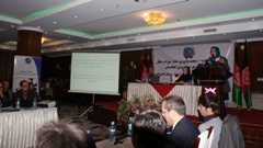 AFG_MCH_plan_launching