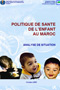 سياسة صحة الطفل في المغرب - تحليل الوضع