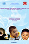 سياسة وطنية لصحة الأطفال تحت سن الخامسة في الرعاية الصحية الأولية – تحليل الوضع الصحي للأطفال في تونس