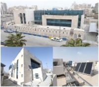 Three views of the WHO LEED-accreditated building in Amman, Jordan