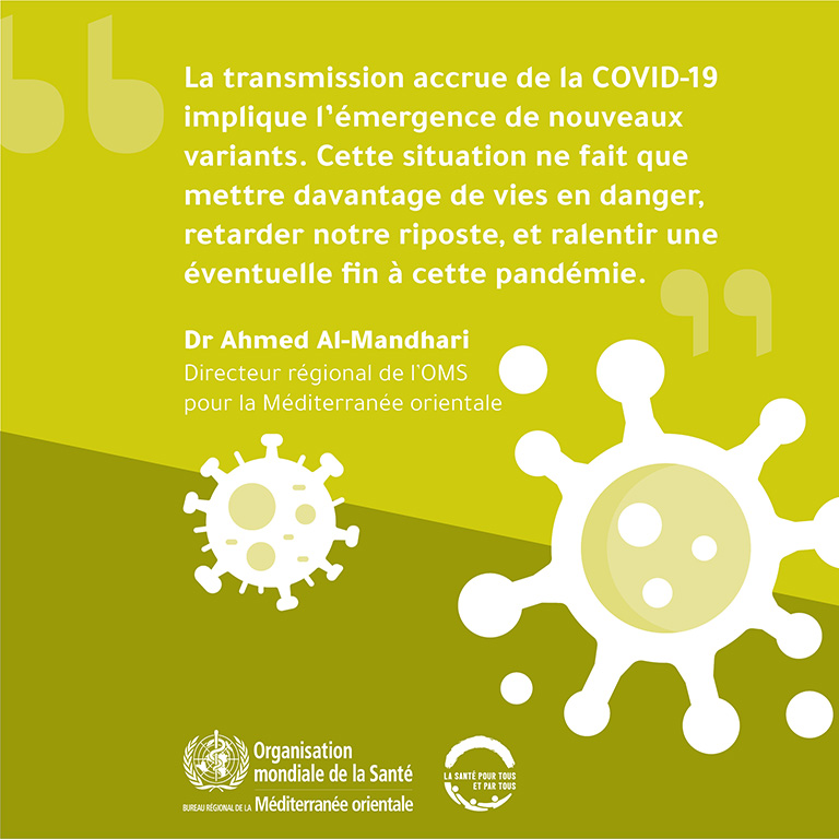 COVID-19 vaccine: Regional Director message 1 - English