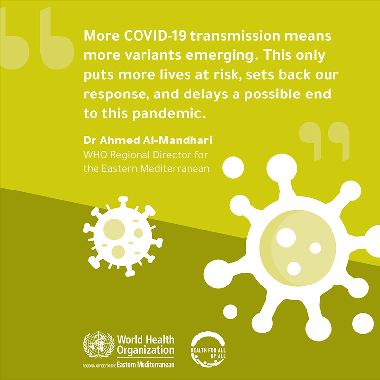 COVID-19 vaccine: Regional Director message 1 - English