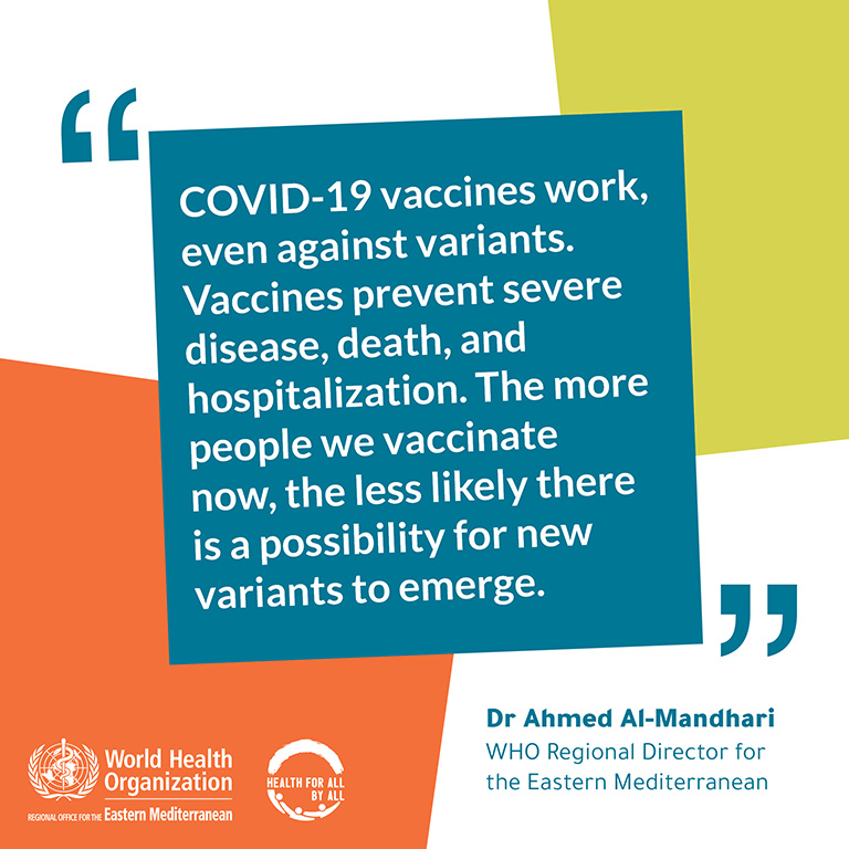 covid-19-vaccine vaccine: Regional Director message 1 - English